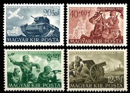 Hungary B135-8 Military Issue
