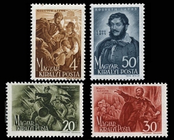 Hungary 621-24, 1944 Lajos Kossuth