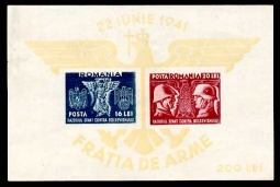 Romania  B174 Anti-Soviet Propaganda Souvenir Sheet