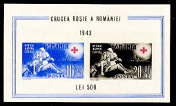 Romania  B206, Red Cross