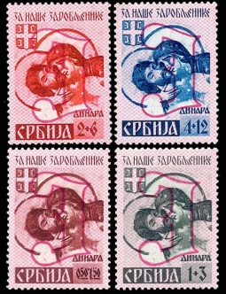 2NB7-10a Prisoners of War with Reversed E  Overprint