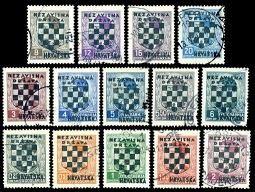 Croatia 9-23, National Symbol Overprint