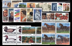 1985   US Commemorative Stamp Year Set; 2110, 2137-66