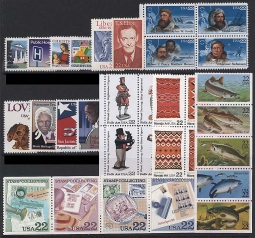 1986  US Commemorative Stamp Year Set; 2167, 2198-2245