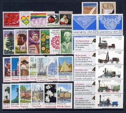 1987  US Commemorative Stamp Year Set; 2246-51, 2267-75, 2386-2368