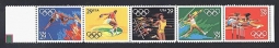 US 2553-7 Summer Olympics