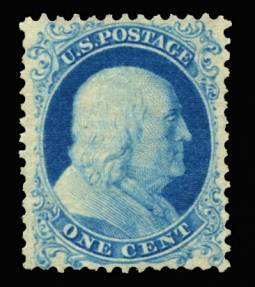 US 40 One-Cent Franklin 1875 Reissue