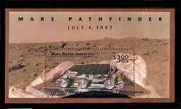US 3178  Mars Pathfinder