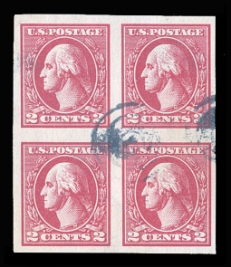US 534A  1918 Imperforate Two-cent Washington Type VI Offset Block