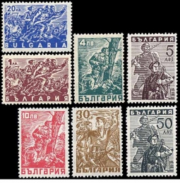 Bulgaria 537-43,  Partisan Battle Scenes LH