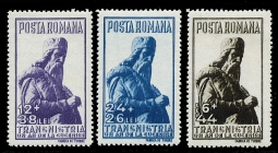 Romania  B192-4 Anniversary of Battle for Transnistria