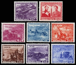 Romania  B224-31 Romanian Artillery Battle Scenes