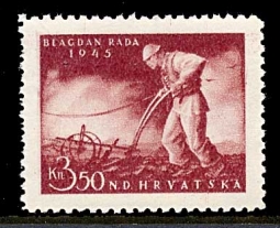 Croatia 81, Labor Day