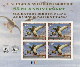 RW85b, 2018 VF NH Mallards Souvenir Sheet of Four