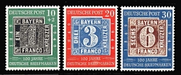 GE 667-8 & B309 NH Classic German Stamps