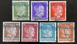 Hitler Head Stamp Group Ukraine Monastary CXL