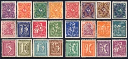 GE 161-84 Network Watermark