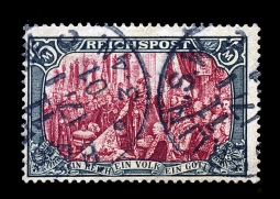 GE 65e 1900 Five Mark, Retouched Margin Used