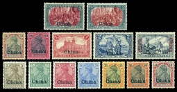 German Offices in China 24-36A