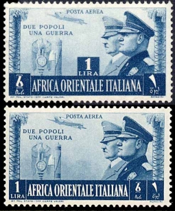 Italy MC1-5 Italian Military Air Mail Stamps