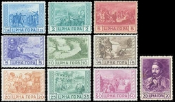 Montenegro 2N33-42, 1943 Occupation