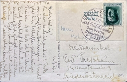 1939 Stuttgart Bottanical Exhibition Postcard