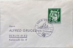 GE B188u Posthorn, Special Cancel