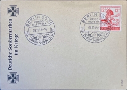 GE B289u War Charity CXL On Card