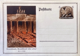 Nazi One Year Anniversary Postal Card