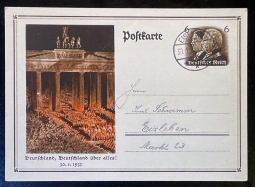 Nazi One Year Anniversary Postal Card