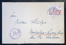 1942 Formula Letter From Sachsenhausen Concentration Camp