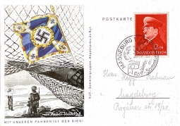 Color Battle Flag Coastal Artillery