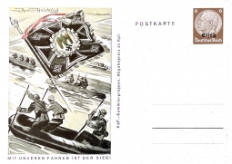 Color Battle Flag Combat Engineers--Elsass