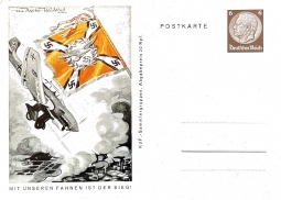 Color Battle Flag Luftwaffe