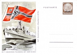 Color Battle Flag Fast Boats CXL