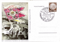 Color Battle Flag Special Forces