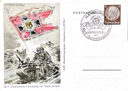 Color Battle Flag Motorcycle Infantry Hamburg CXL