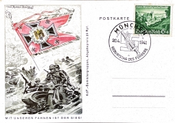 Color Battle Flag Motorcycle Infantry Munich CXL