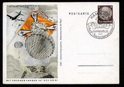 Color Battle Flag Airborne