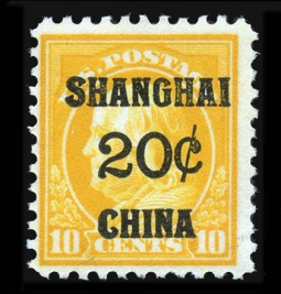 "US K10, 20-Cents Offices in Shanghai"