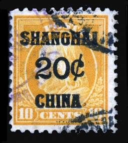 "US K10, 20-Cents Offices in Shanghai"