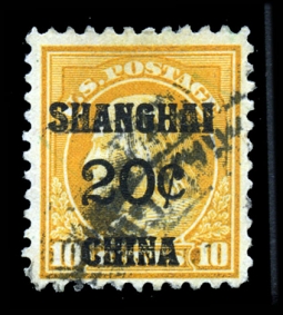 "US K10, 20-Cents Offices in Shanghai"