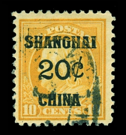 "US K10, 20-Cents Offices in Shanghai"