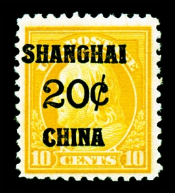 "US K10, 20-Cents Offices in Shanghai"