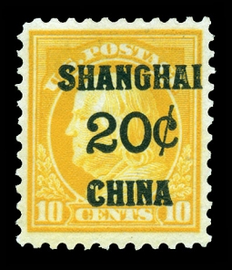 "US K10, 20-Cents Offices in Shanghai"