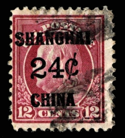 "US K11, 24-Cents Offices in Shanghai"