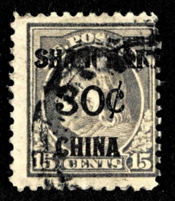 "US K12, 30-Cents Offices in Shanghai"