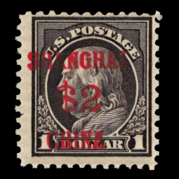 "US K16, Two Dollar Offices in Shanghai"