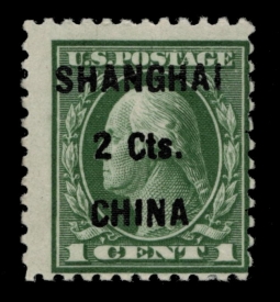 "US K17, Two-Cents Offices in Shanghai"