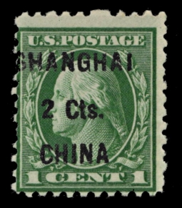 "US K17, Two-Cents Offices in Shanghai"
